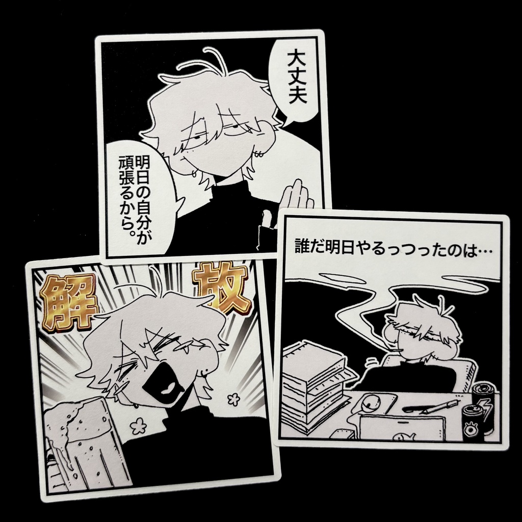 ひとコマステッカーver.2