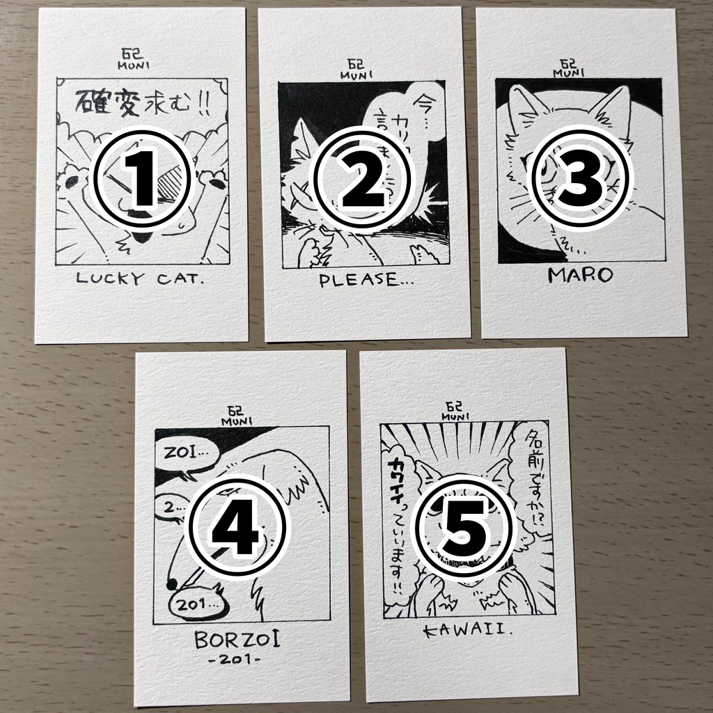 ドローイング原画【どうぶつ】