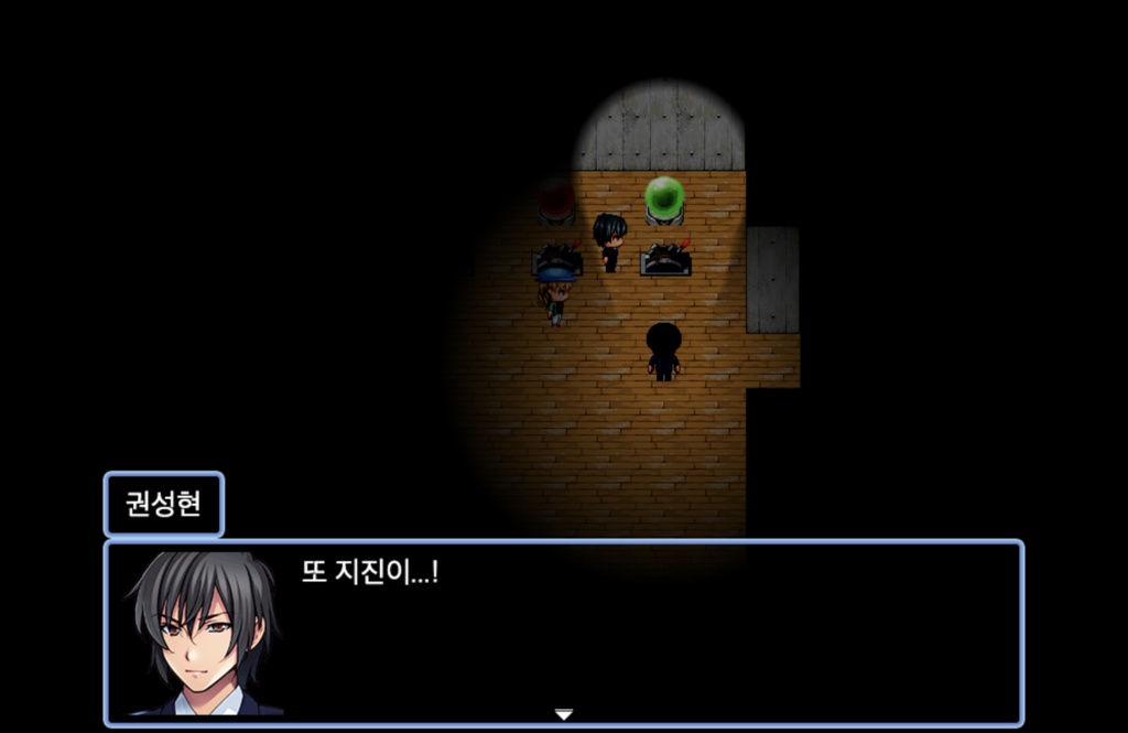 해골교단의 비밀