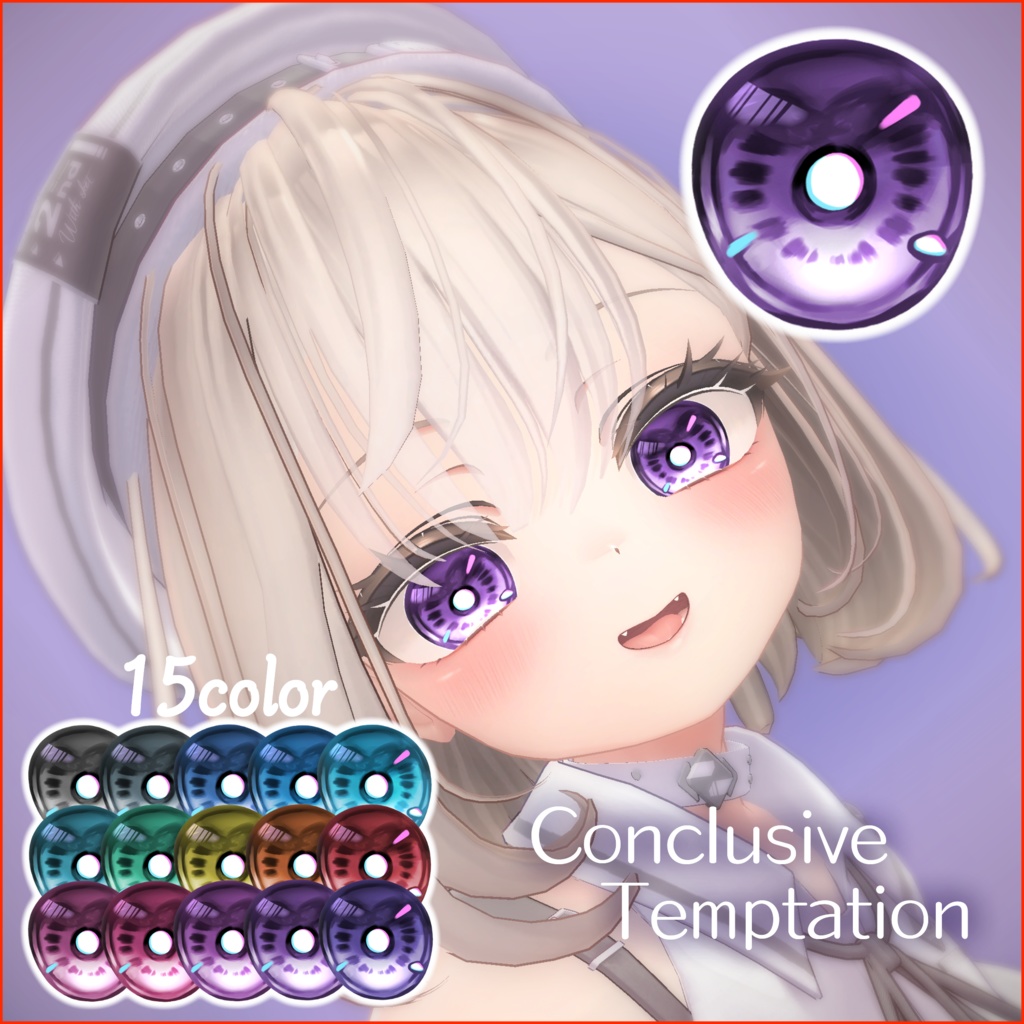 【マヌカ】Conclusive Temptation 【瞳テクスチャ】≪15色セット≫【VRChat】】