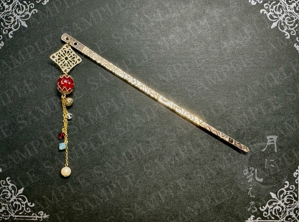 最強無敵イメージ簪