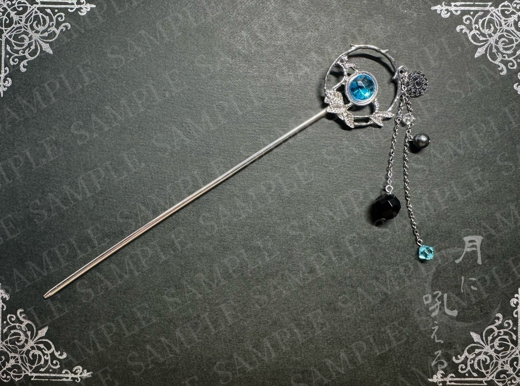 最強無敵イメージ簪