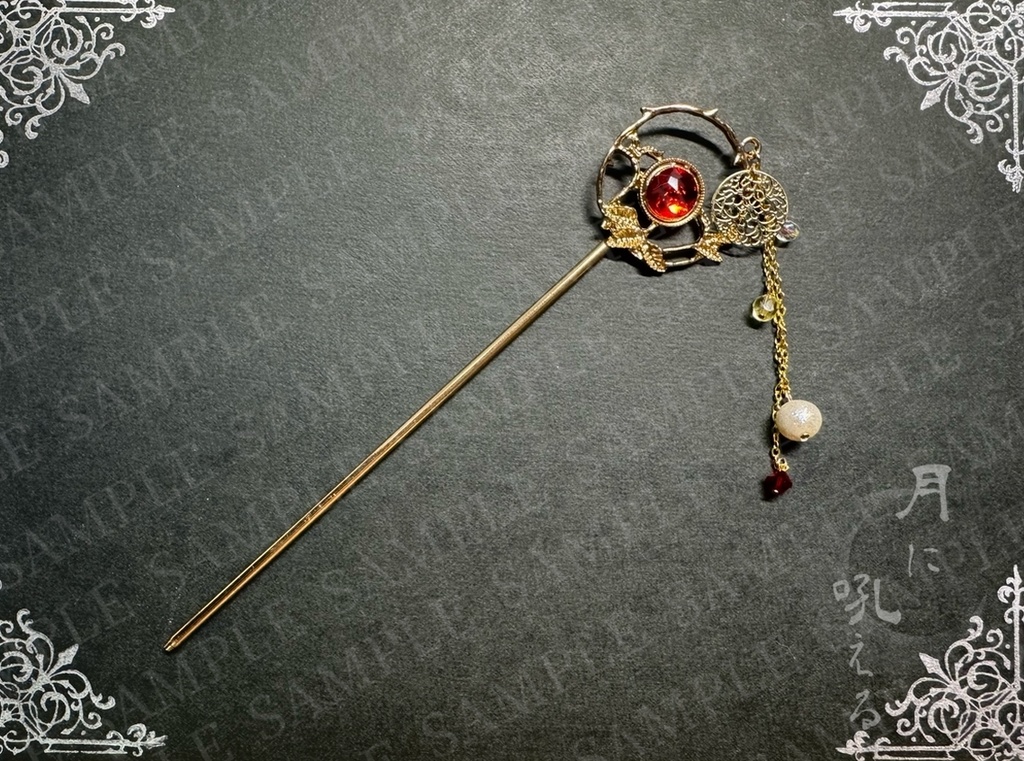 最強無敵イメージ簪