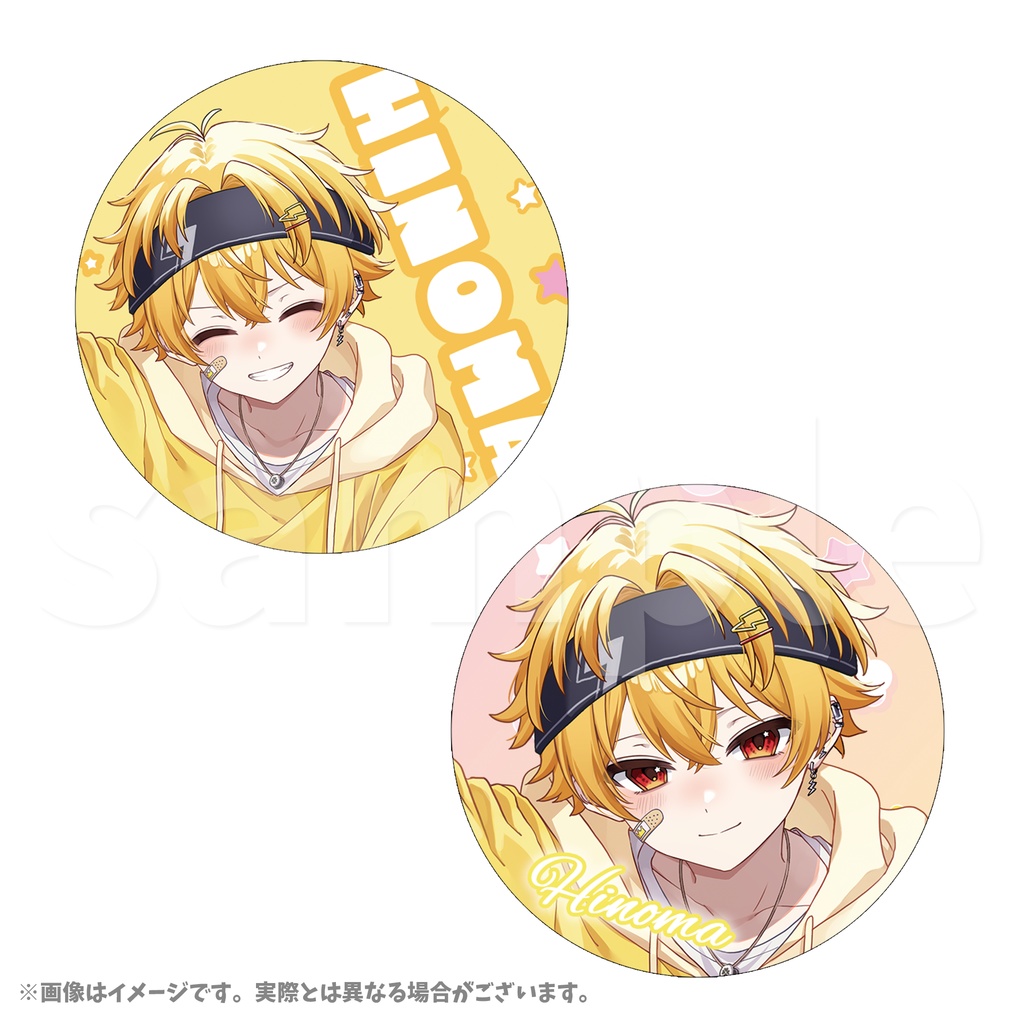 【ひのま活動６周年記念】缶バッジセット