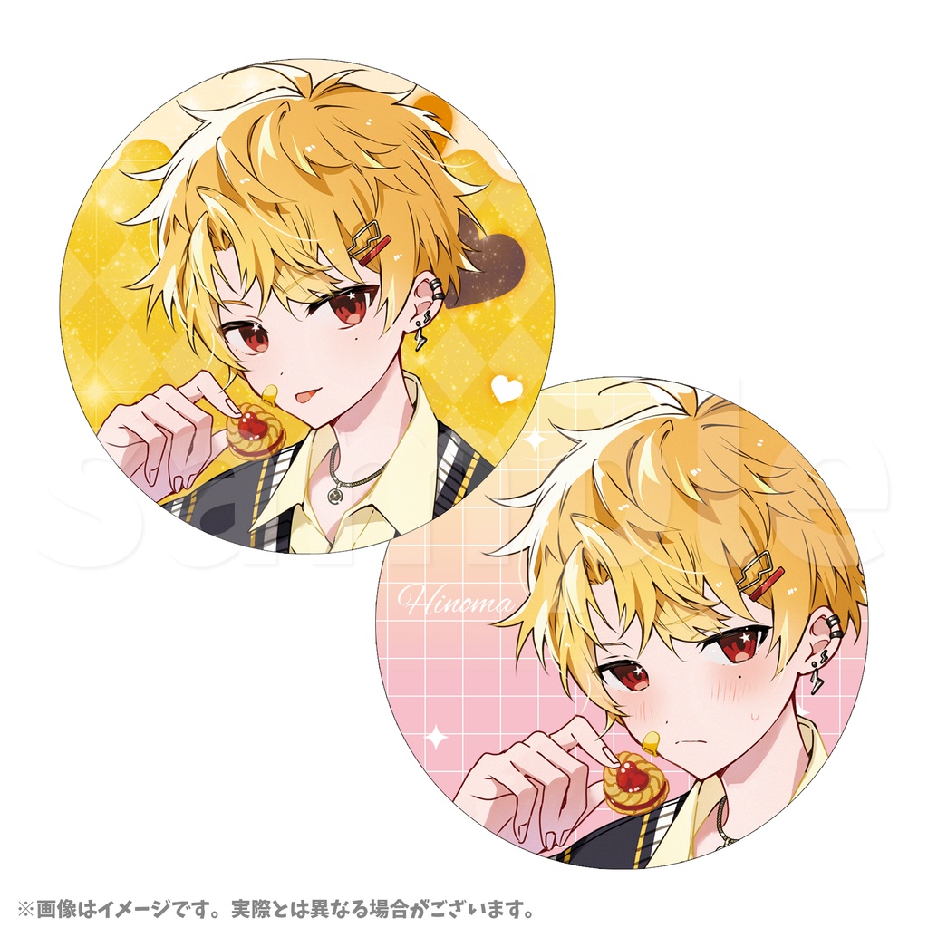 【ひのまホワイトデー2026】缶バッジセット