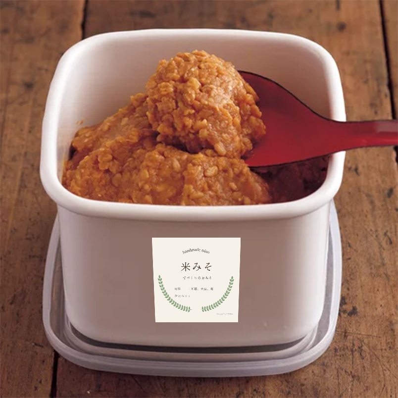 手づくり味噌ラベル 3種セット（米・麦・豆）｜印刷用PDF・PNG