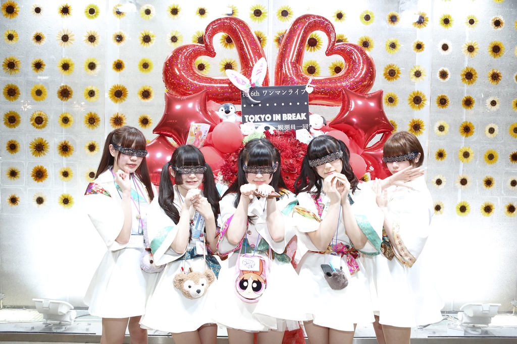 PhotoData Collection -6th ワンマンライブ「Tokyo in Break」地下深く眠る少女からの脱出