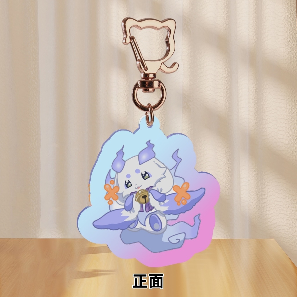 【ルンルン】オーロラアクリルキーホルダー