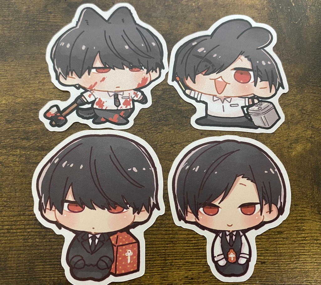 大有シールセット