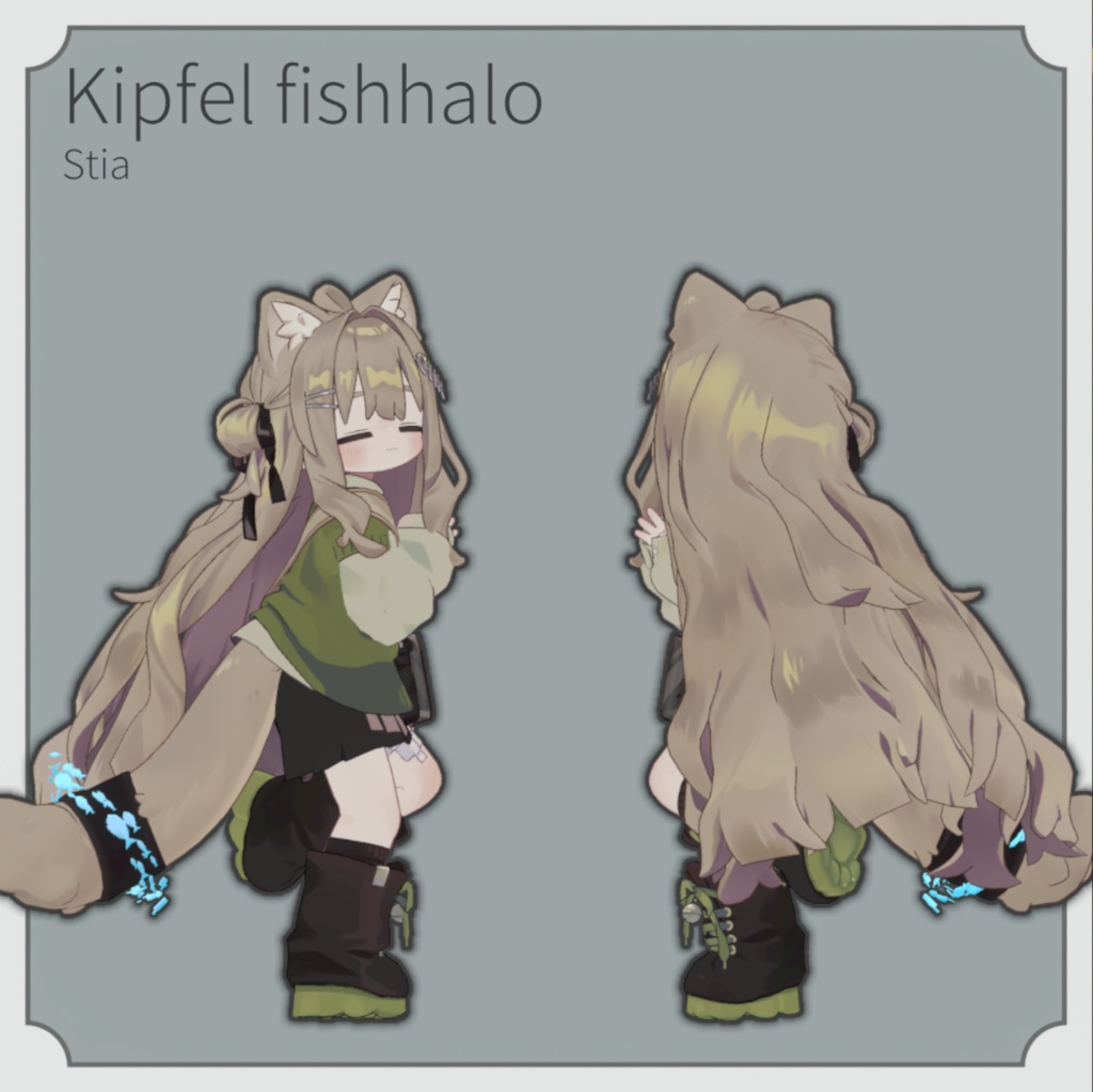 【MA導入済み】キプフェルおさかなしっぽヘイロー