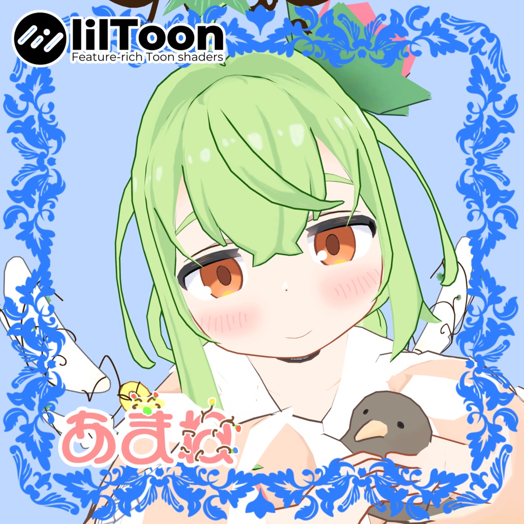 オリジナル3Dモデル「あまね」