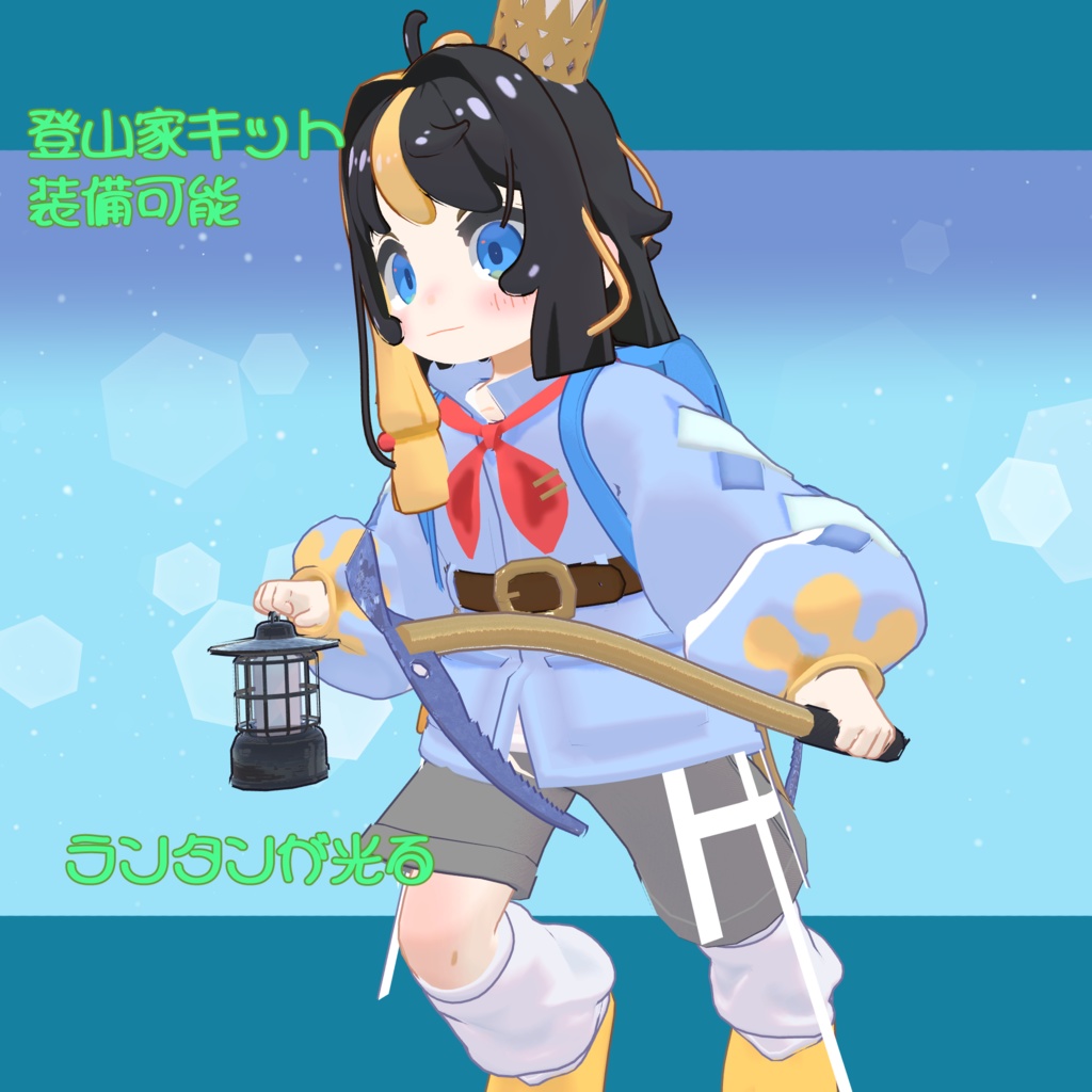 オリジナル3Dモデル「ロペペ」