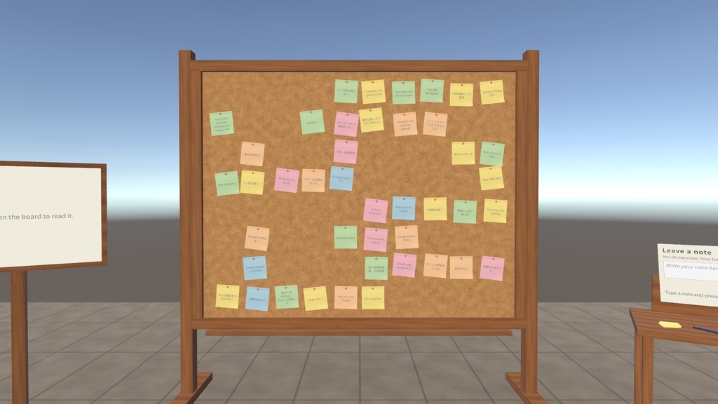【VRChatワールドギミック】付箋コメントボード / Sticky Note Comment Board
