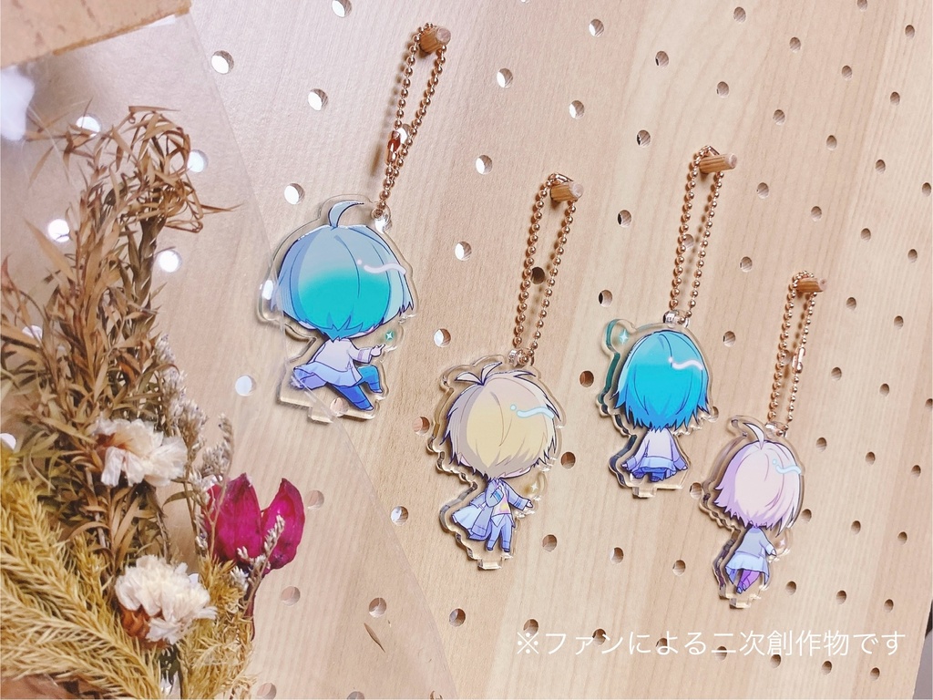GRBBアクキー兼アクスタ(4種)【改定価格】
