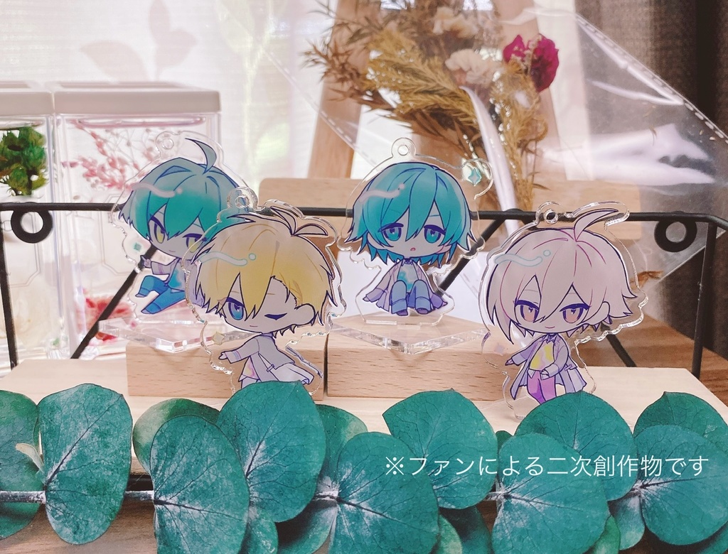 GRBBアクキー兼アクスタ(4種)【改定価格】