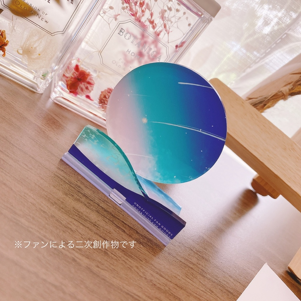 アクリルプレート/台座セット【改定価格】