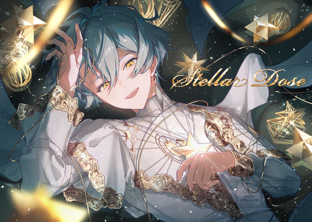 亥清悠イラストアンソロジー「Stella DoZe」