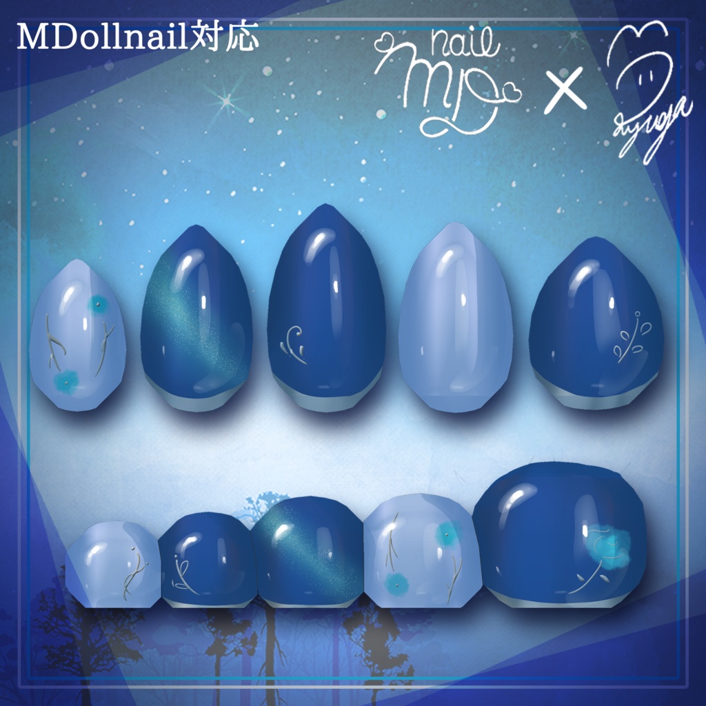 【MDollnail対応】Blue rose nail【ネイルチップ】