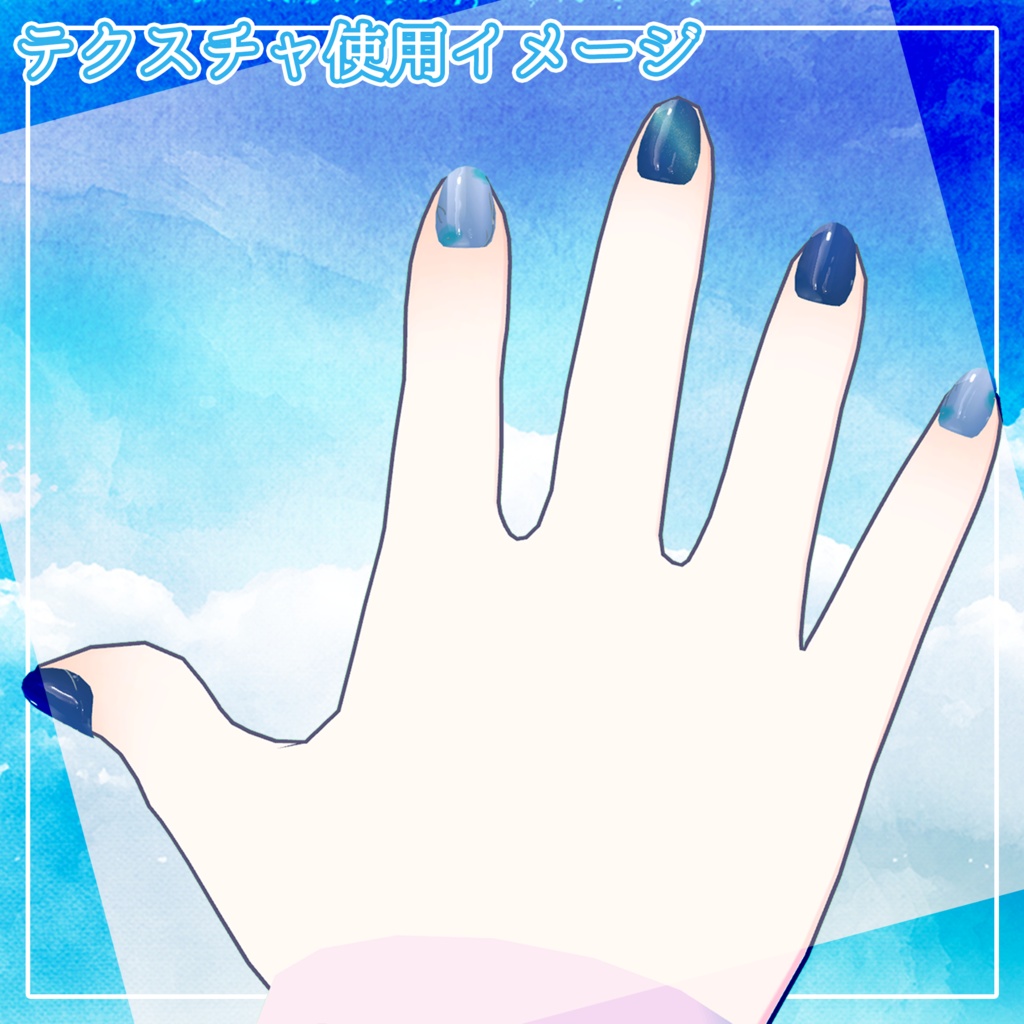 【MDollnail対応】Blue rose nail【ネイルチップ】