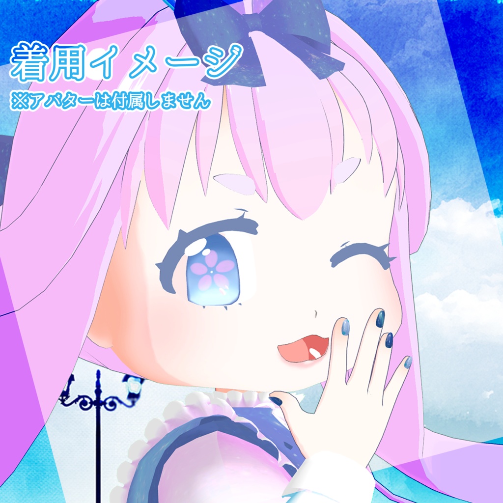 【MDollnail対応】Blue rose nail【ネイルチップ】