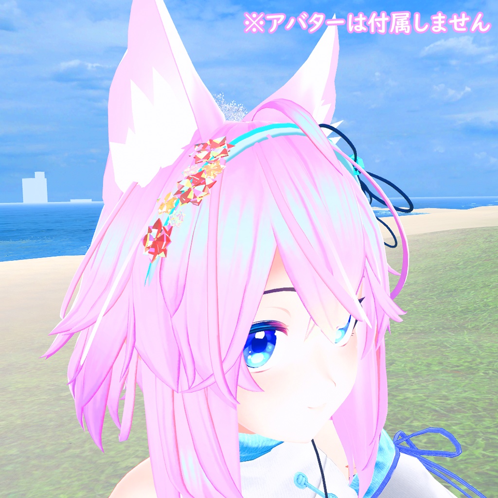 VRChat用アクセサリー【 - Adonis - 】
