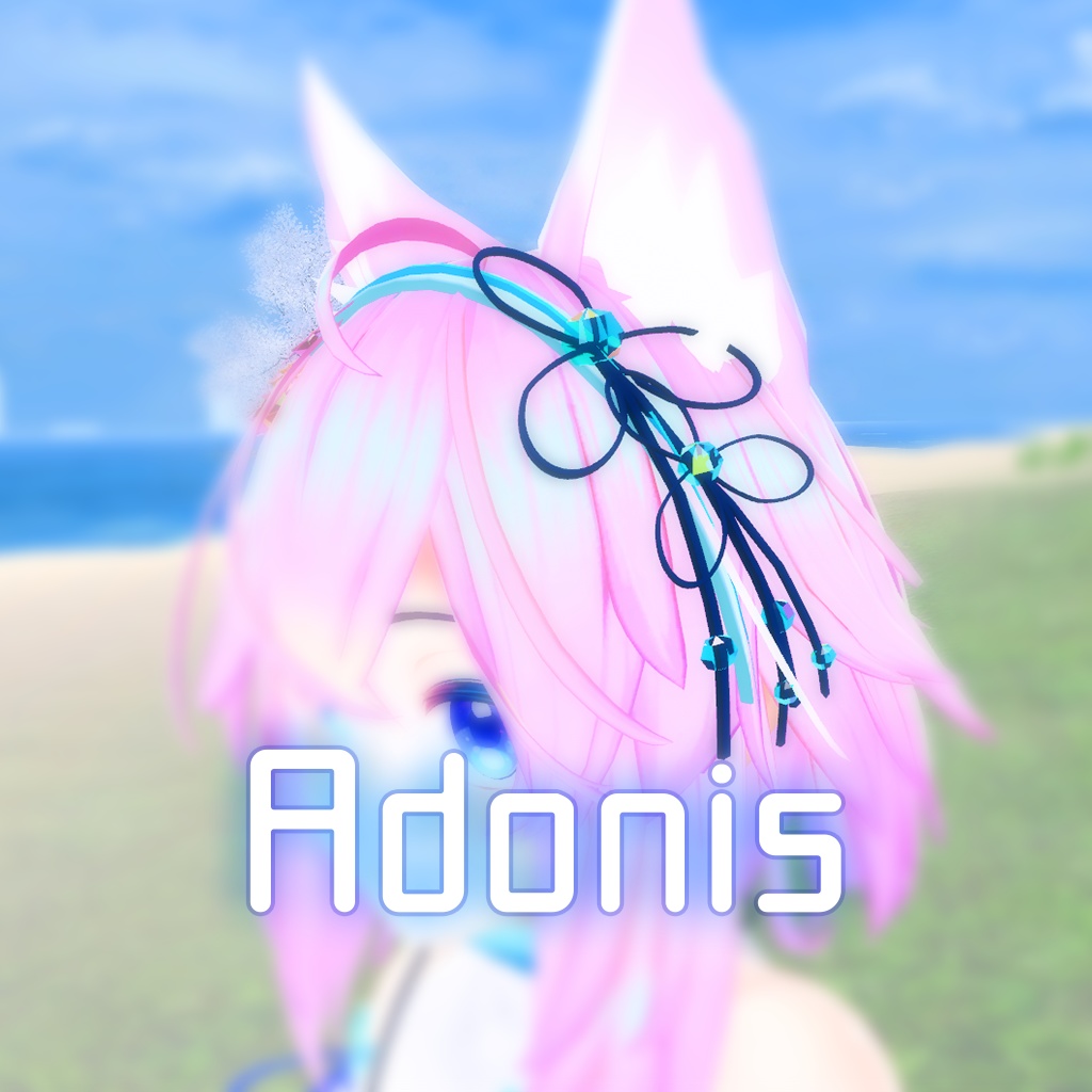 VRChat用アクセサリー【 - Adonis - 】