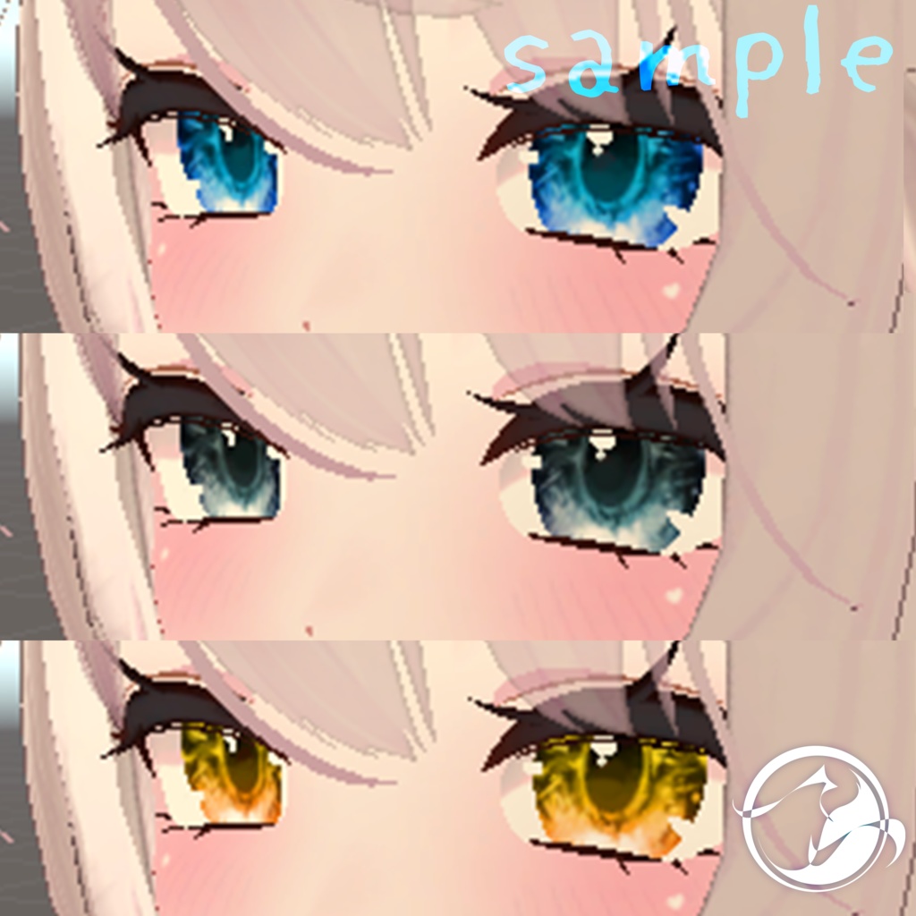 【舞夜ちゃん対応】EYE TEXTURE