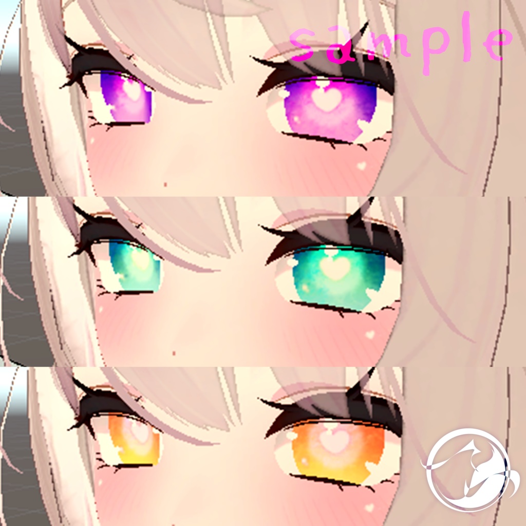 【舞夜ちゃん対応】EYE TEXTURE