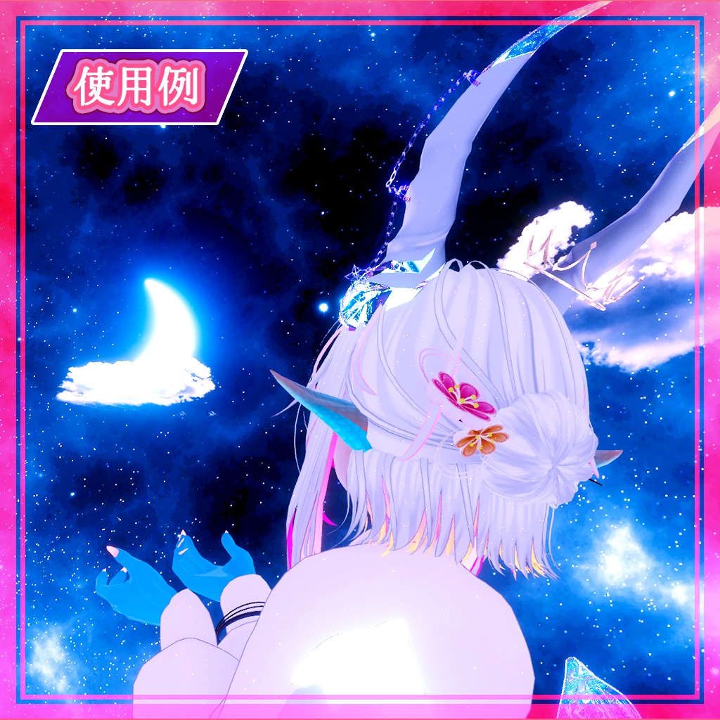 杏子の花のかんざし