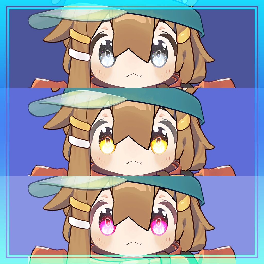 【まめひなた -Mamehinata-対応】星空Eye Texture