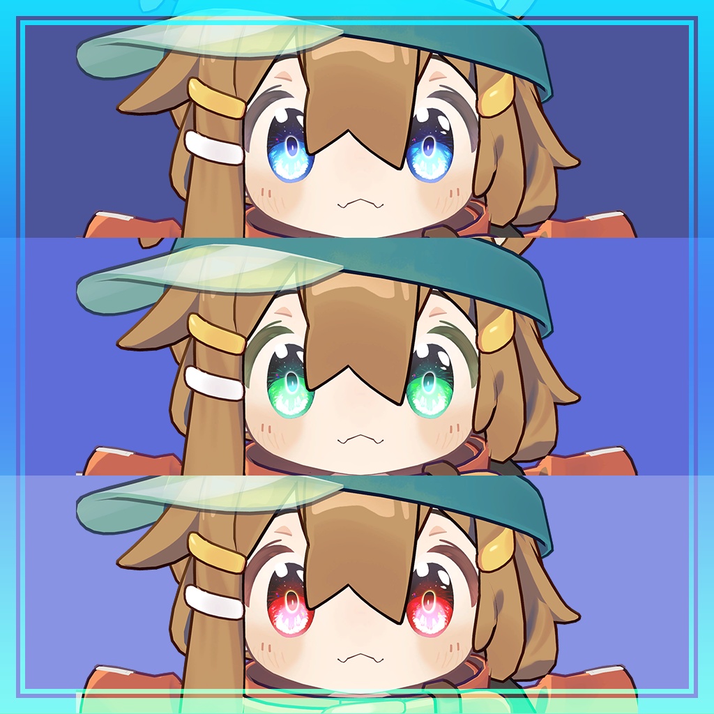 【まめひなた -Mamehinata-対応】星空Eye Texture