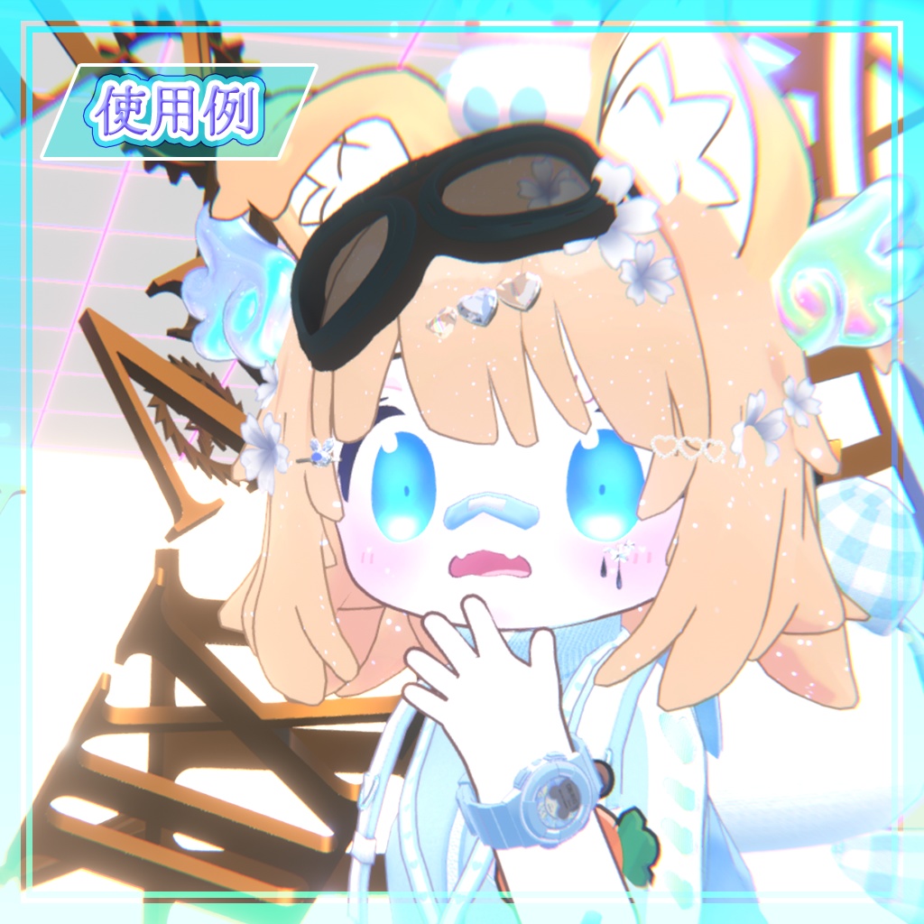 【まめひなた -Mamehinata-対応】キラキラEye Texture