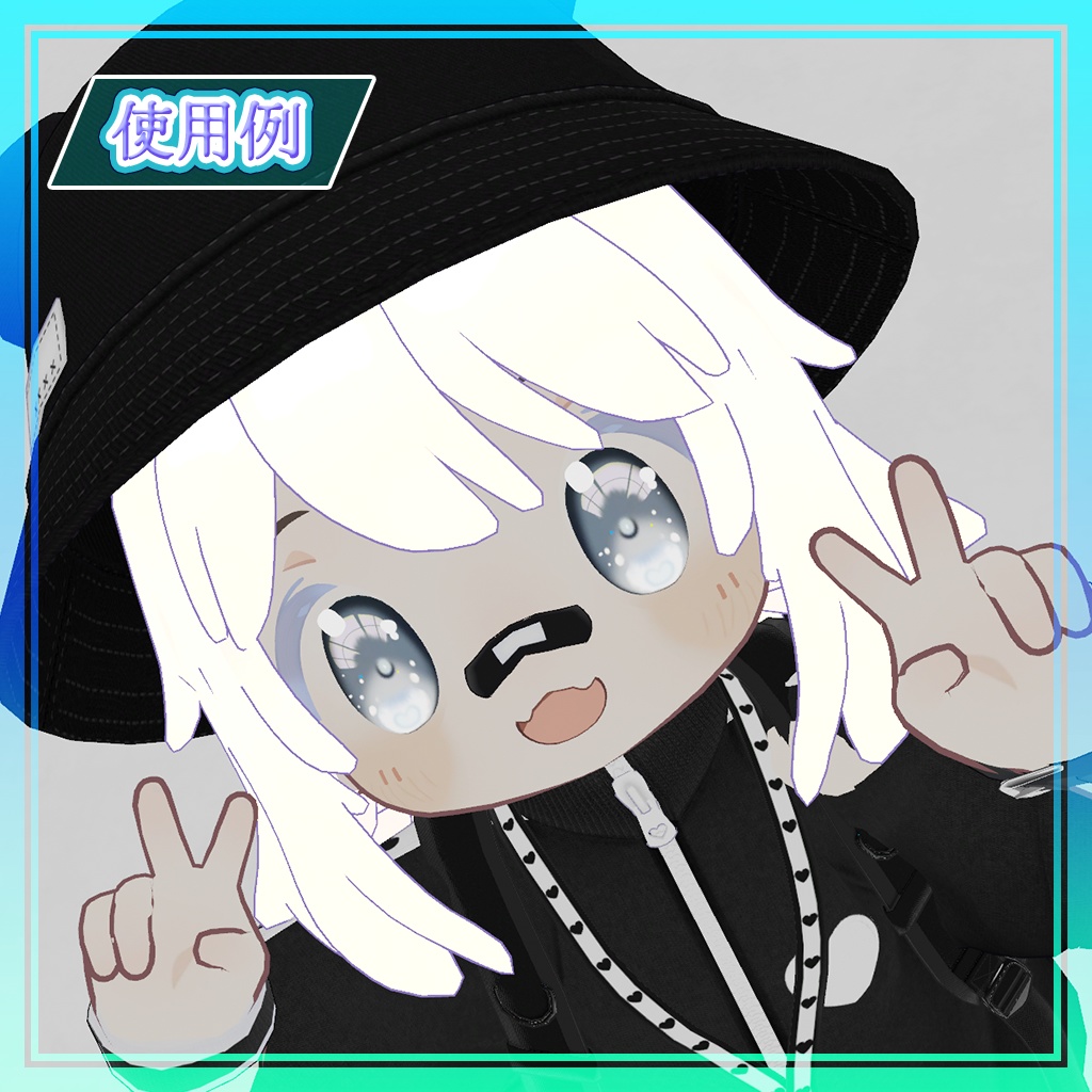 【まめひなた -Mamehinata-対応】うるツヤEye Texture