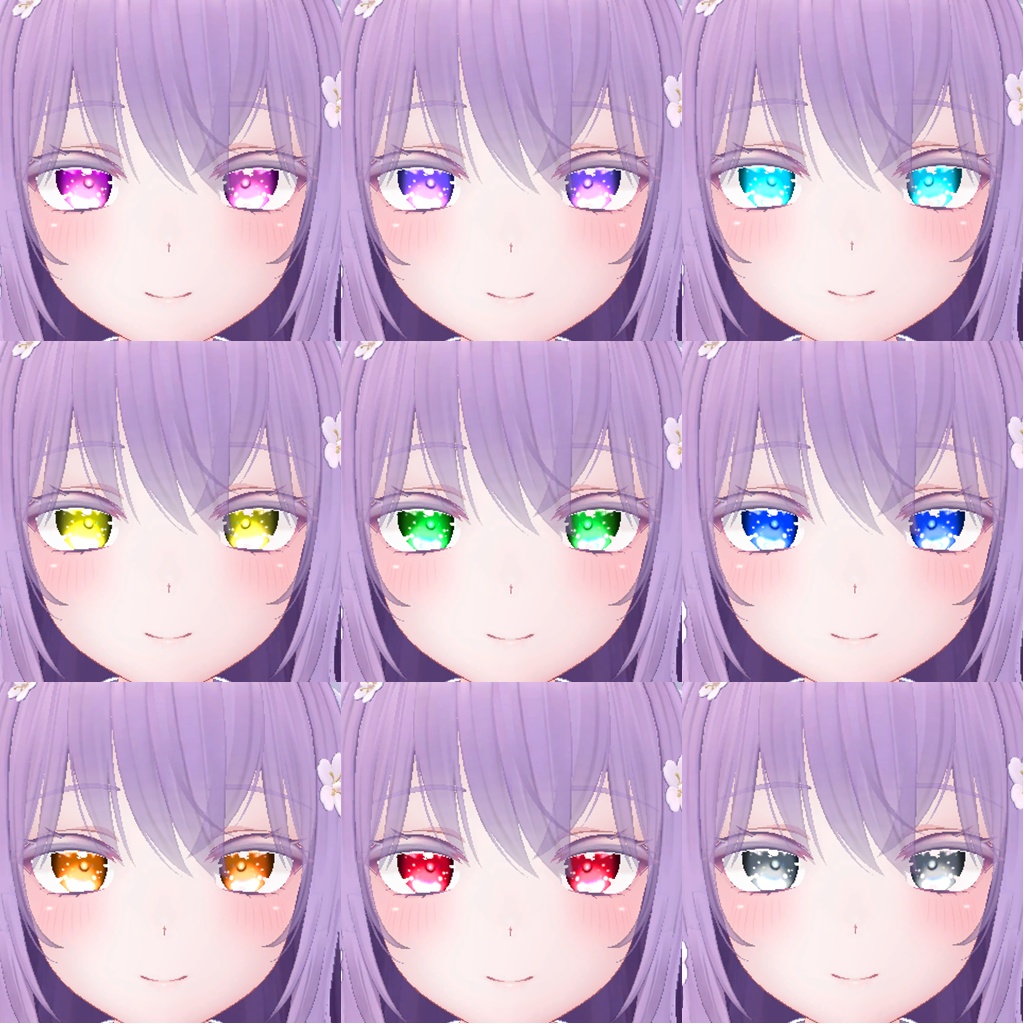 【萌 -Moe-対応】 うるツヤEye Texture