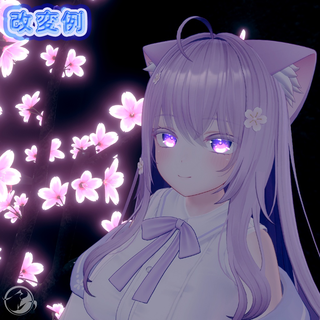 【萌 -Moe-対応】 うるツヤEye Texture