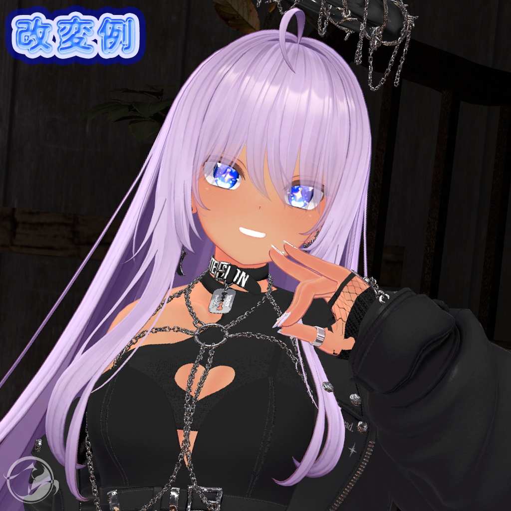 【萌 -Moe-対応】 うるツヤEye Texture