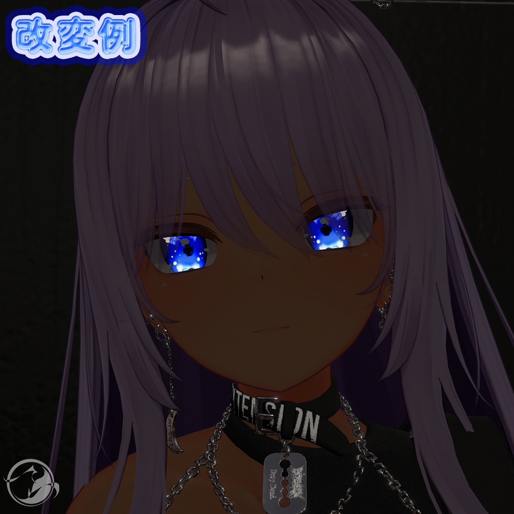 【萌 -Moe-対応】 うるツヤEye Texture