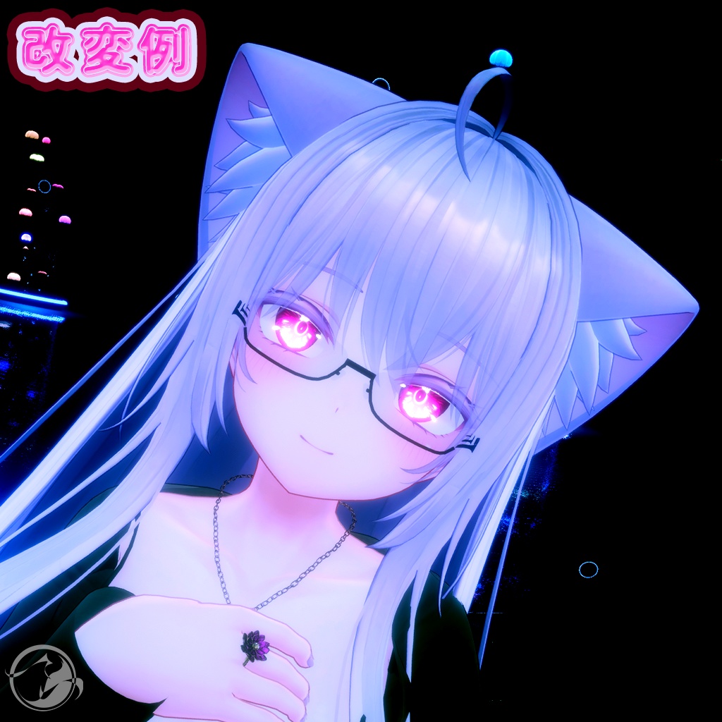 【萌 -Moe-対応】星空Eye Texture