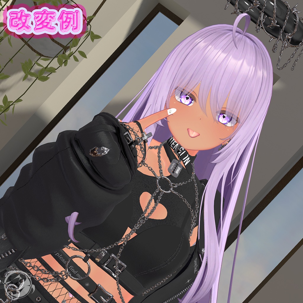 【萌 -Moe-対応】星空Eye Texture