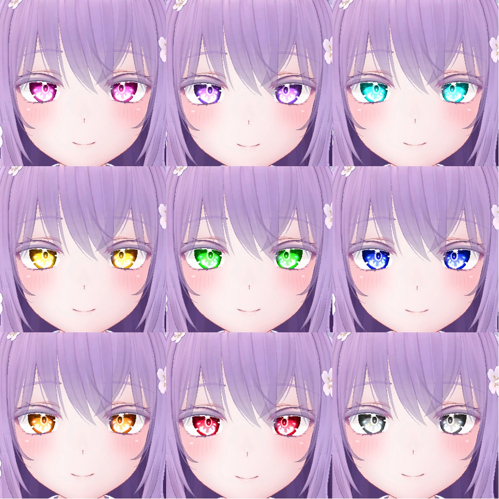 【萌 -Moe-対応】星空Eye Texture