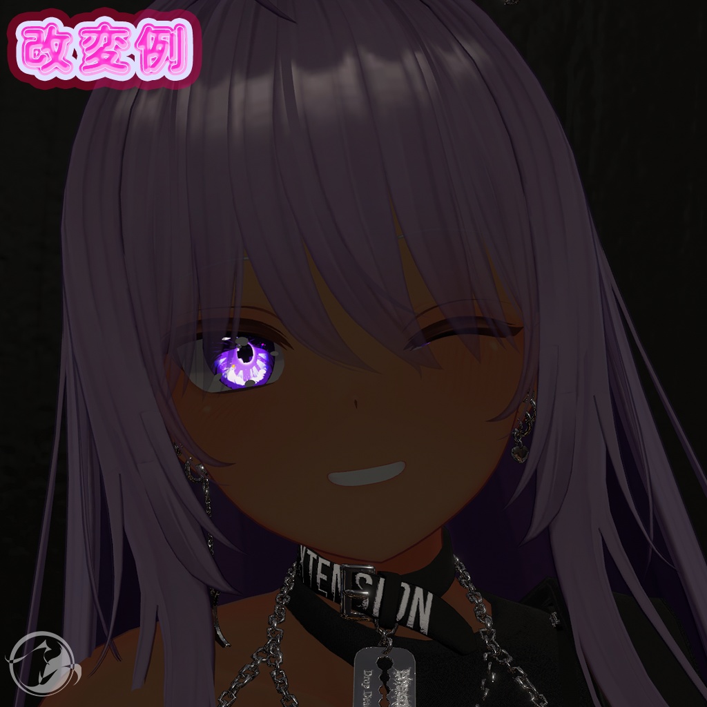 【萌 -Moe-対応】星空Eye Texture