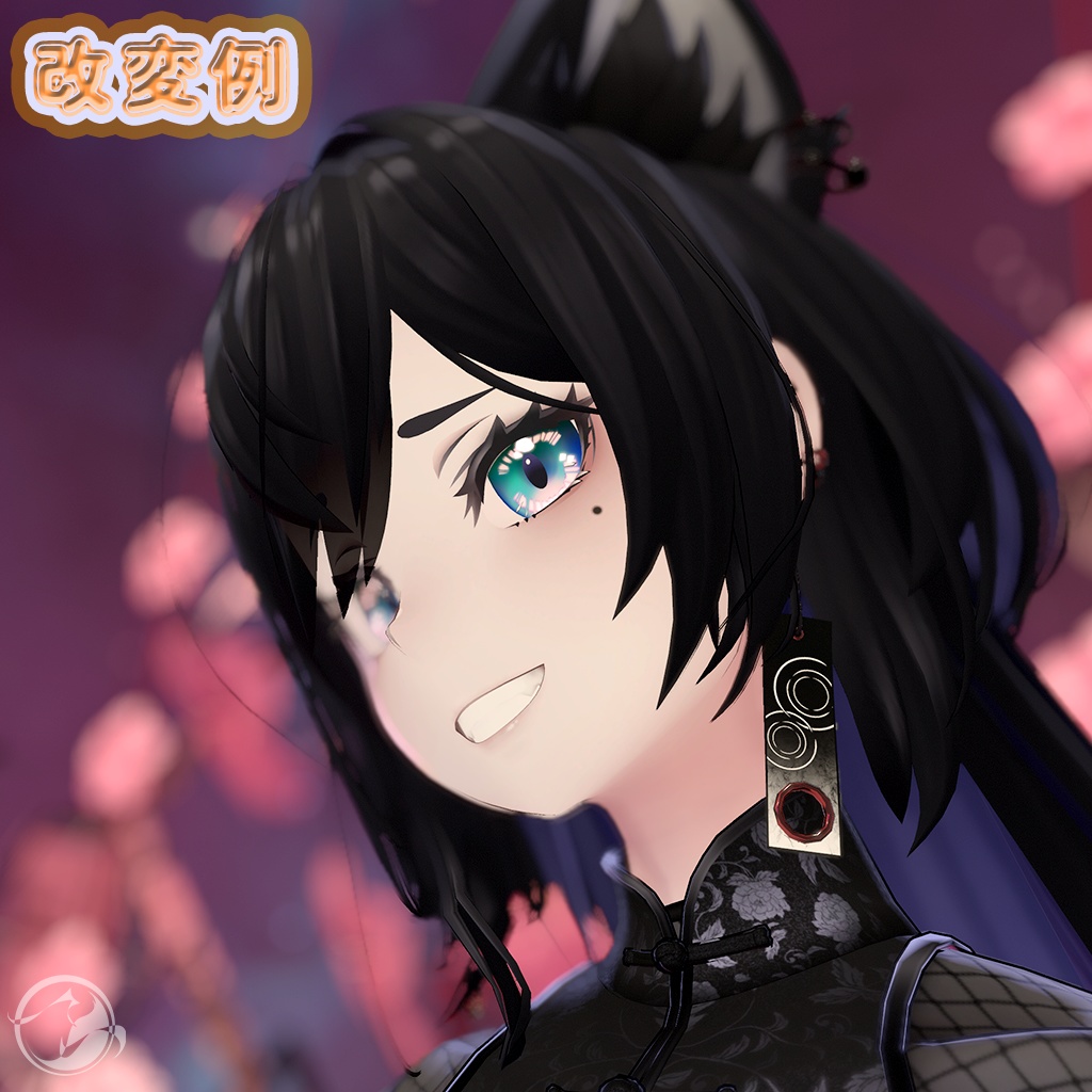 【ラシューシャ対応】 つややかEye Texture