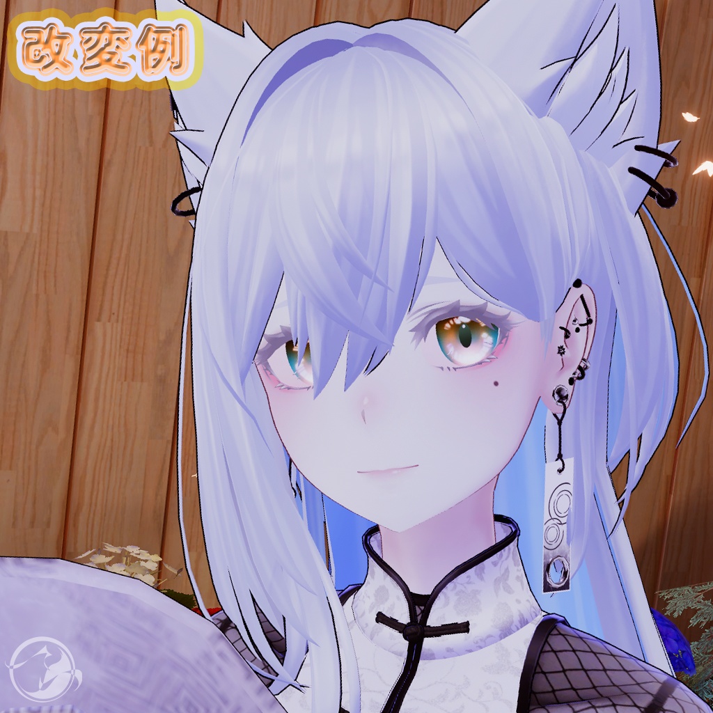 【ラシューシャ対応】 つややかEye Texture