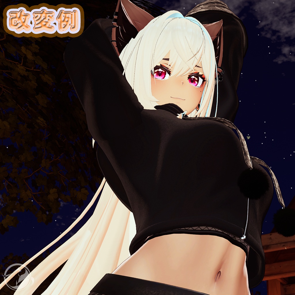 【ラシューシャ対応】 つややかEye Texture