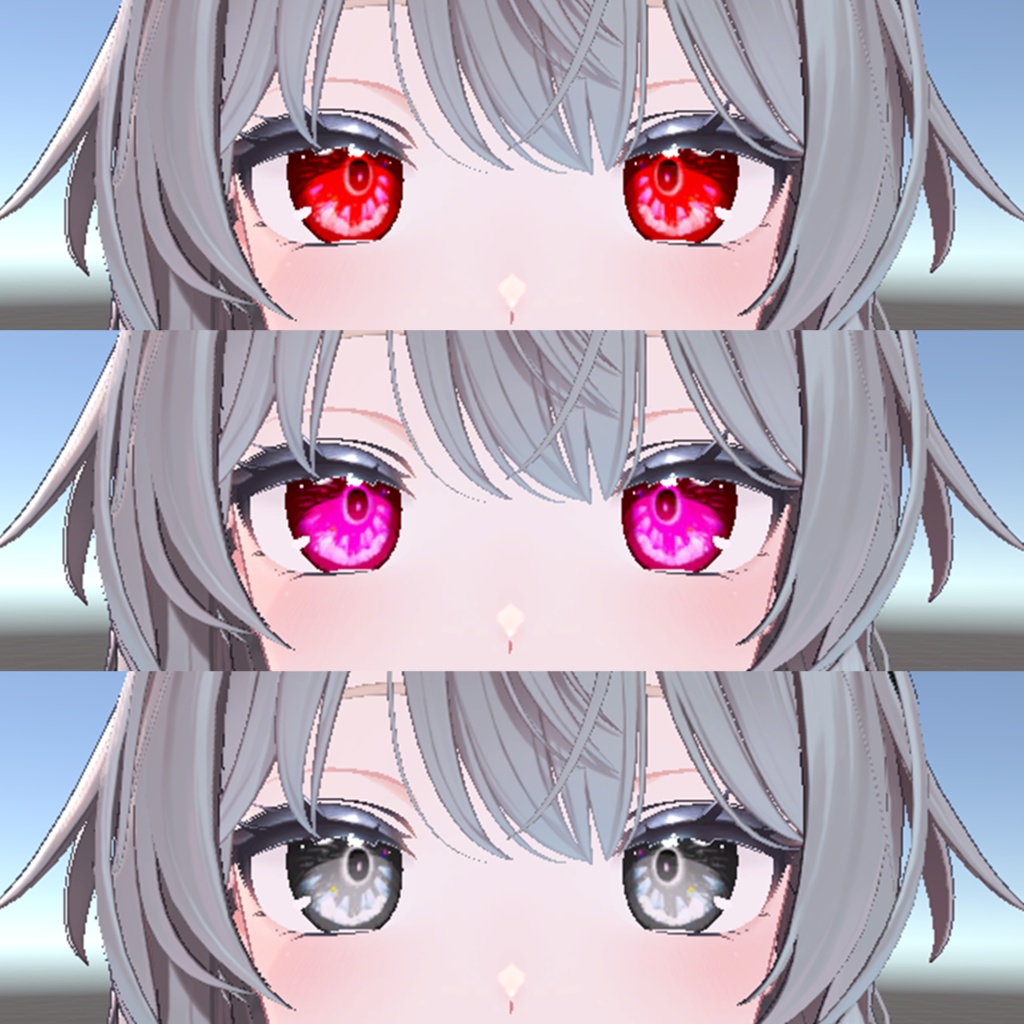 【しなのちゃん対応】星空Eye Texture