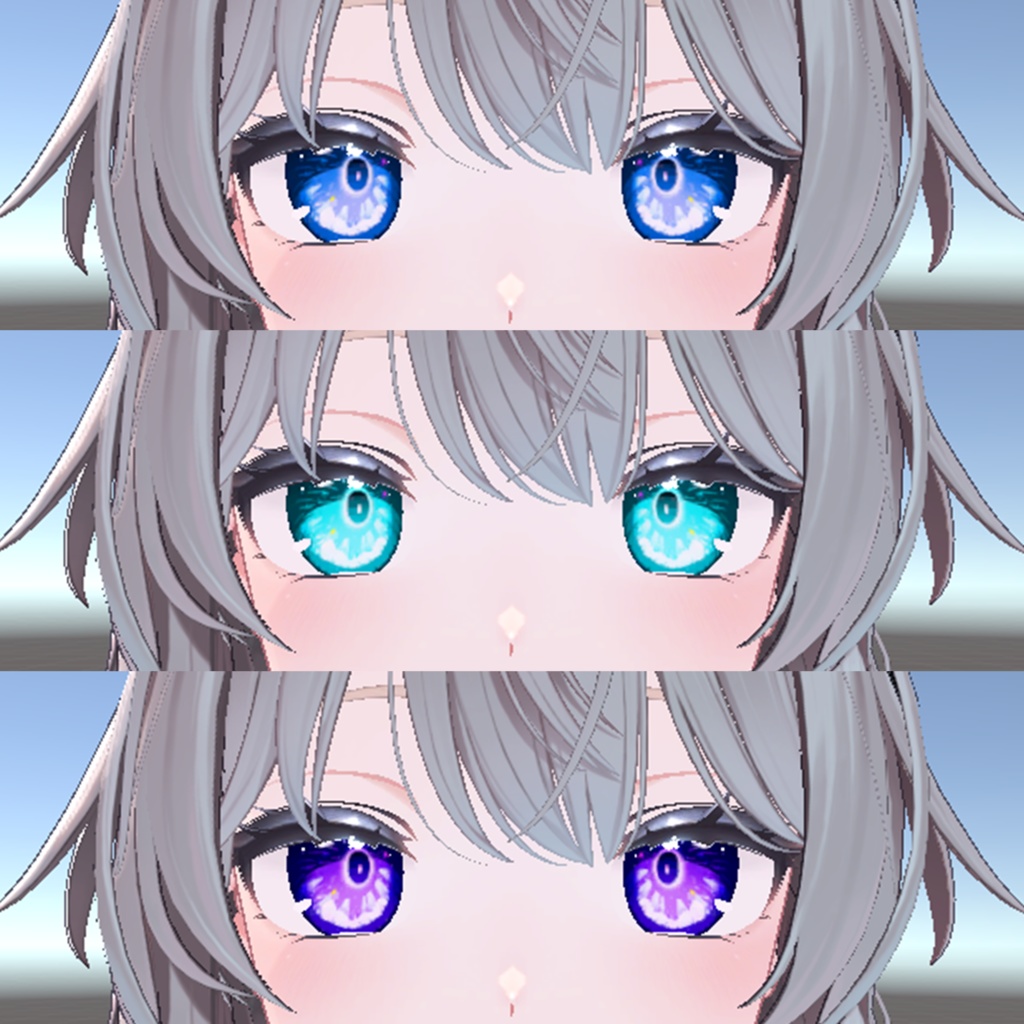 【しなのちゃん対応】星空Eye Texture