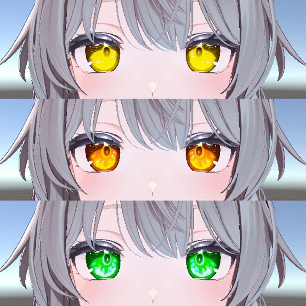 【しなのちゃん対応】星空Eye Texture