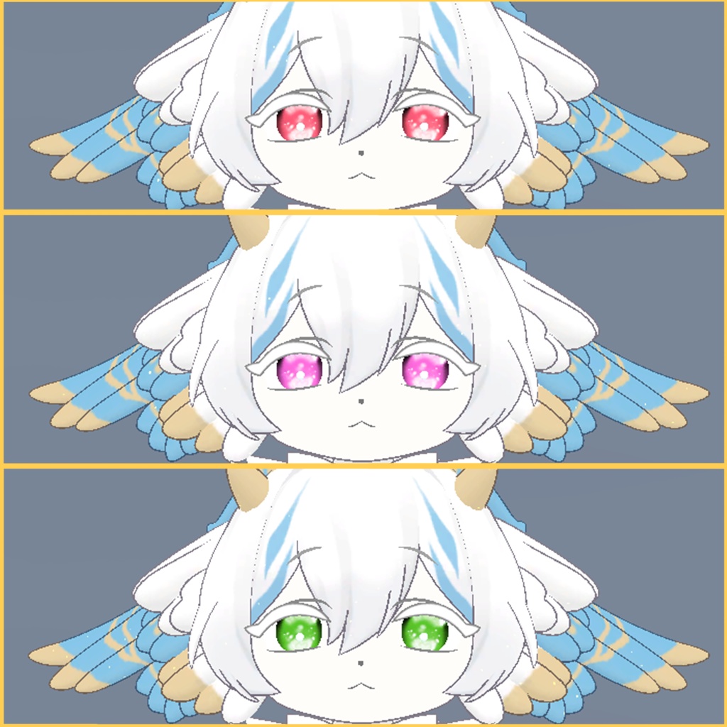 【Aru対応】うるツヤEye Texture