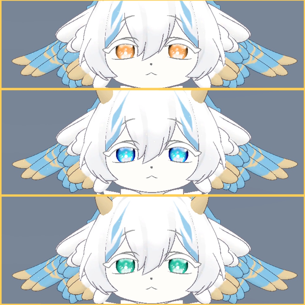 【Aru対応】うるツヤEye Texture