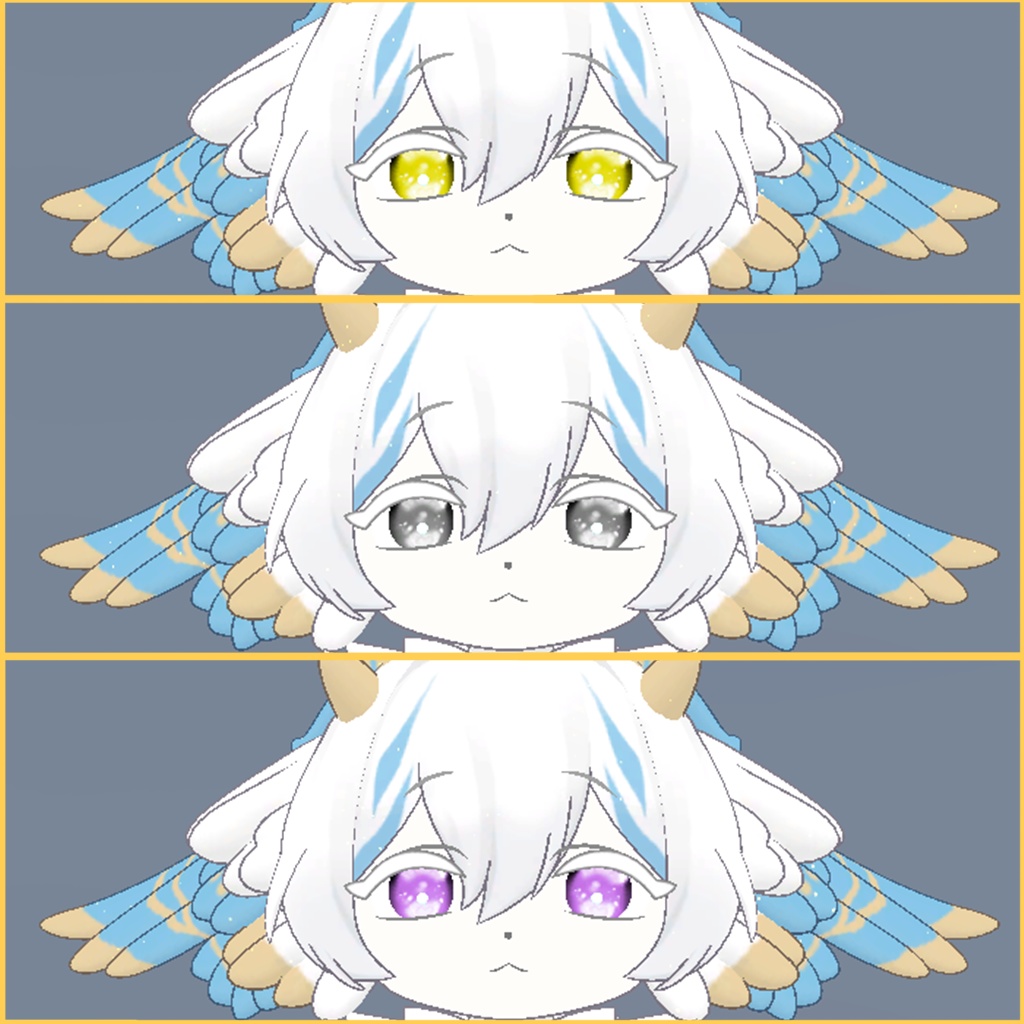 【Aru対応】うるツヤEye Texture